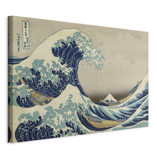 Quadro - The Great Wave (Hokusai Katsushika)