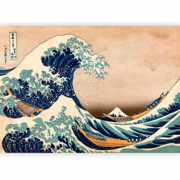 Carta da parati - Hokusai: The Great Wave off Kanagawa (Reproduction)